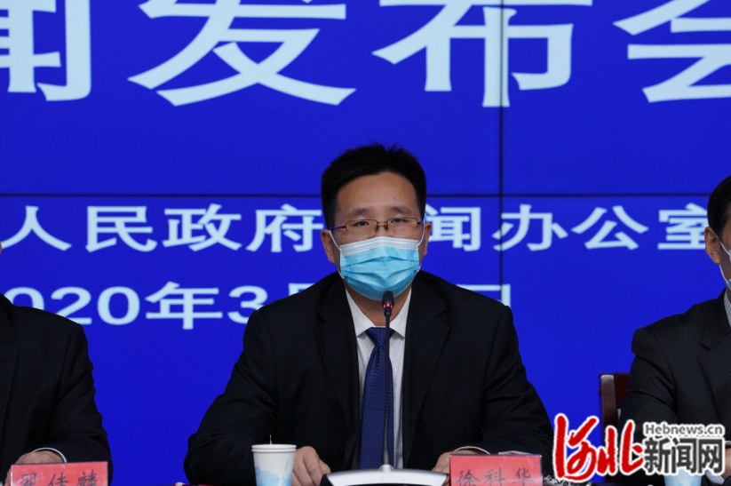 河北省政府新闻办“河北省推动被动式超低能耗建筑产业高质量发展”新闻发布会文字实录