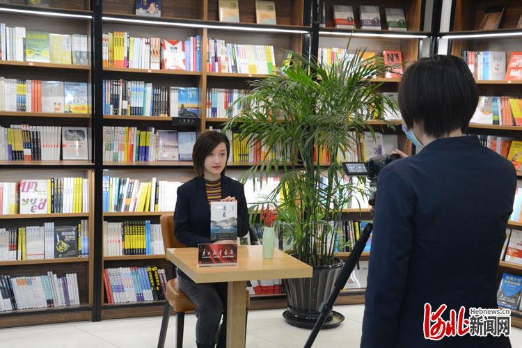 ​河北省图书出版行业：“线上救急”逼出发展新路