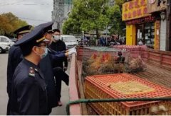 光荣的上海市场监管人