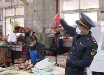 光荣的上海市场监管人
