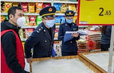 光荣的上海市场监管人
