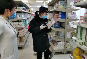光荣的上海市场监管人