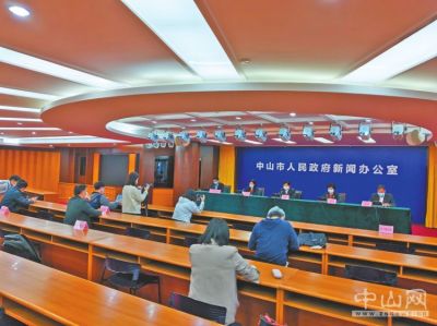 推动文化旅游企业有序复工复业