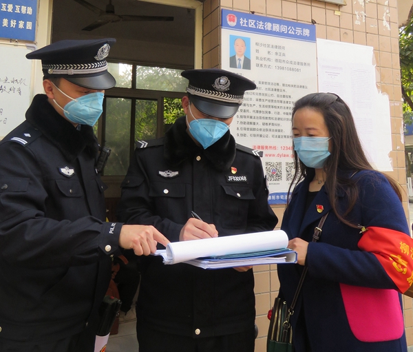 分类精准防控 服务复工复产——德阳警方推进疫情防控和经济社会发展成效显著