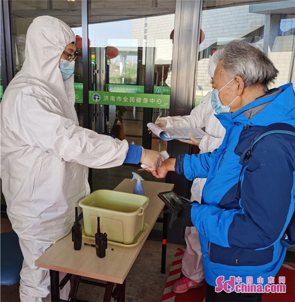 这就是山东|派送消费券、启动安心游，山东打好文体行业发展“主动仗”！