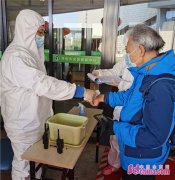 这就是山东|派送消费券、启动安心游，山东打好文体行业发展“主动仗”！