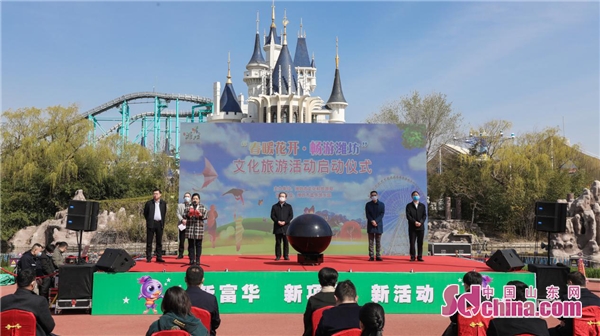 这就是山东|派送消费券、启动安心游，山东打好文体行业发展“主动仗”！