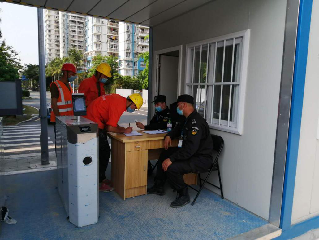 防疫复工两手抓、两不误 深港科技创新合作区推