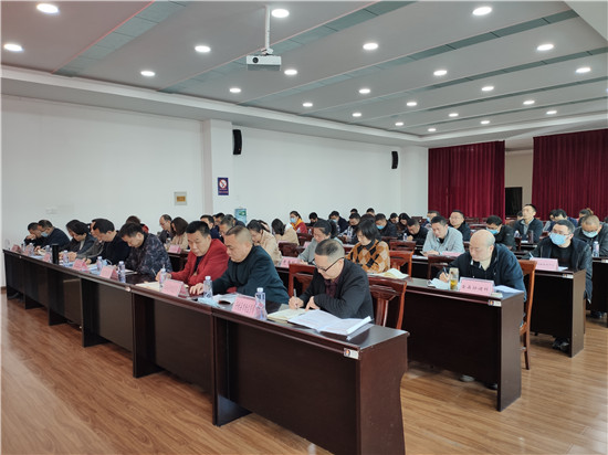 眉山市市场监管局召开全市食品安全监管工作会议