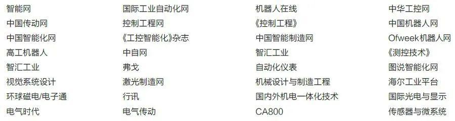 广东省企业全面复工复产，打响创新战 “疫”