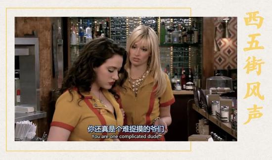 当中年罗永浩开始服老