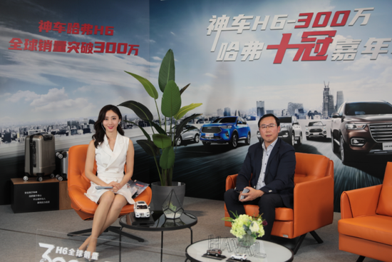 首款突破300万中国神车 哈弗H6剑指巅峰