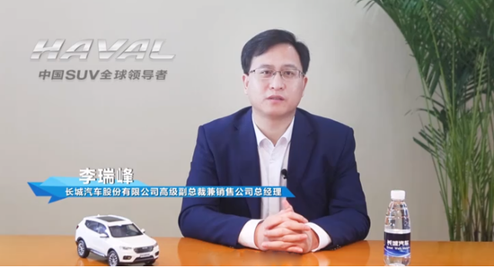 首款突破300万中国神车 哈弗H6剑指巅峰