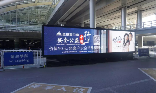 圣堡罗整体门窗亮点多，引消费者主动砸单