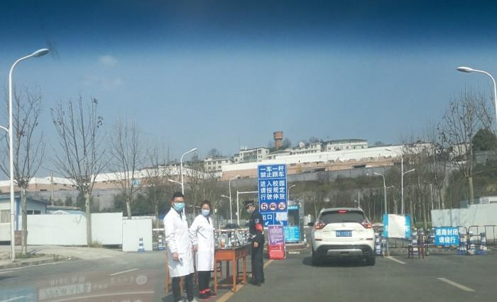 同心抗疫 勇于担当——记西部人才引进博士宋明智的抗疫故事