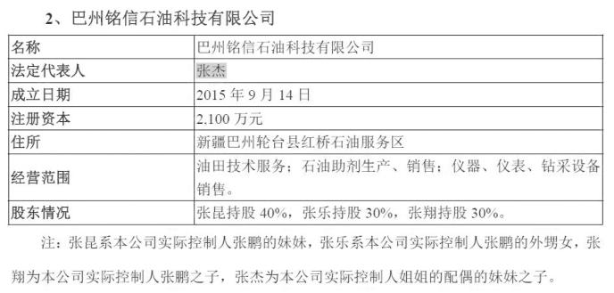 QQ图片20200313212919.png