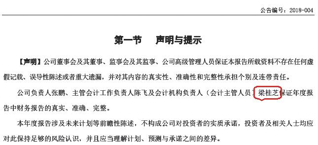 QQ图片20200313212942.png