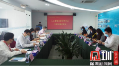 龙岗区举办人工智能及新材料行业专场对接交流