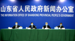 @山东这6类行业纳税人：可申请免征一季度房产税