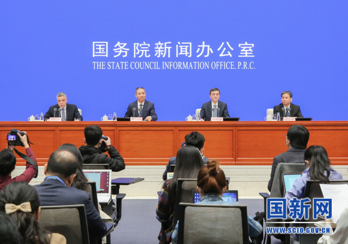 辛国斌：汽车行业企业整体开工率达97%，刺激消