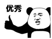 线上+实体双驱动，点购以“一镇百店一旗舰”振