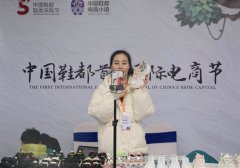 如何减轻全球疫情冲击？ 温州外贸企业“危中寻
