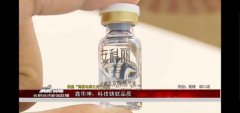 安科丽，以科技赋能品牌，以安瓶赋能市场