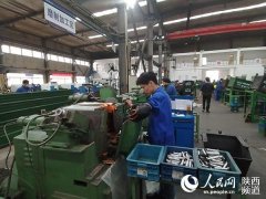 加快政策扶持 激活“三个经济”新活力