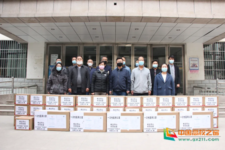 校企同心 共同抗疫企业向甘肃交通职业技术学院