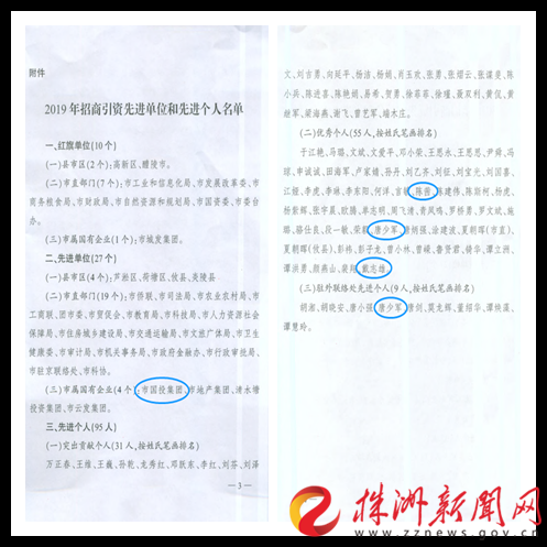 GetAttachment (18)