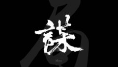 上海短信行业巨震，背后或有一个很大的局