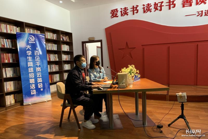 清河:打造最强人才“磁力场”让“清智回清”