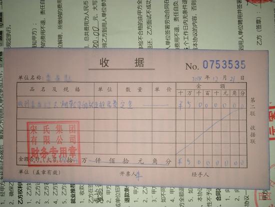 30多人
