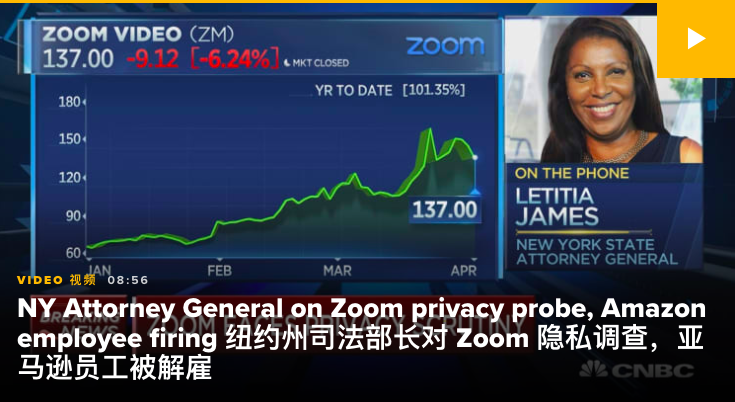 Zoom突遭SpaceX禁用，华人CEO道歉并紧急修补漏洞