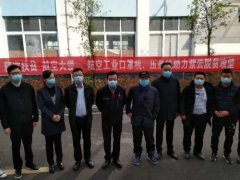 <b>航空大爱：航空工业高端口罩机运行助力脱贫攻坚</b>