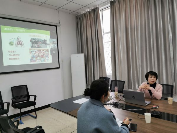 QQ图片20200403115502
