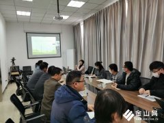 <b>镇江市精神卫生中心连线海外 线上心理“解惑”</b>