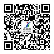 我县三大景区联手 资源互补 共期旅游行业春天