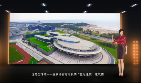 网龙AI高管唐钰现身清华校招:点名要AI人才