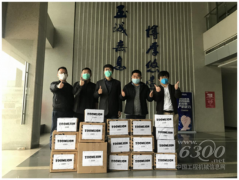 工程机械行业大事每周聚焦(4月第1周）