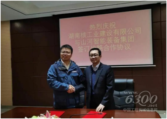 工程机械行业大事每周聚焦(4月第1周）