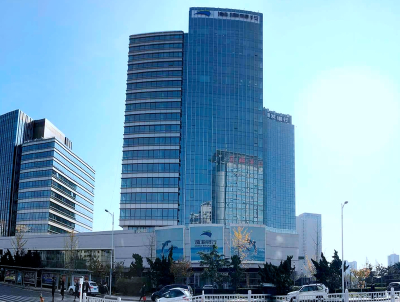渤海银行青岛分行积极探索区块链线上化业务成