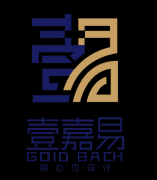 壹嘉易软装致力于高端精装大宅