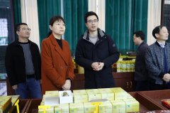 金艳调研中药产业发展工作时要求 巩固传统优势