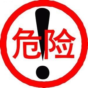 汽车行业终于“开战”了 导火索竟然是那块中控