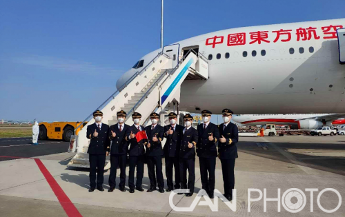 微信图片_20200403184935