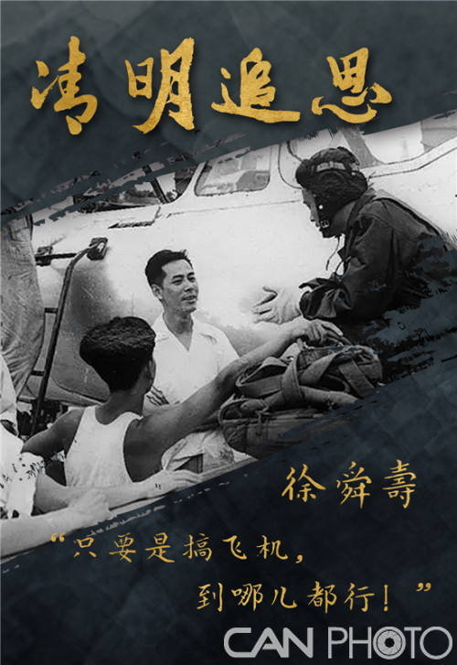 微信图片_20200403181339