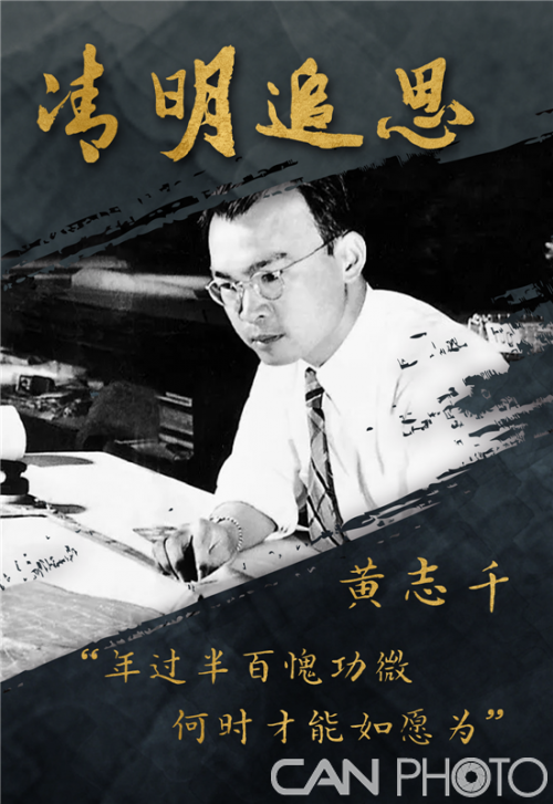 微信图片_20200403181337