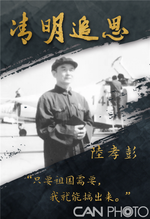 微信图片_20200403181344