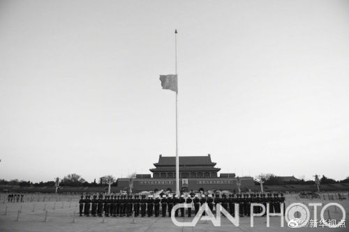 微信图片_20200404104854